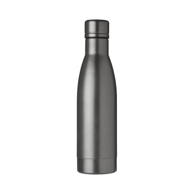 Image of Tempo Water Bottle