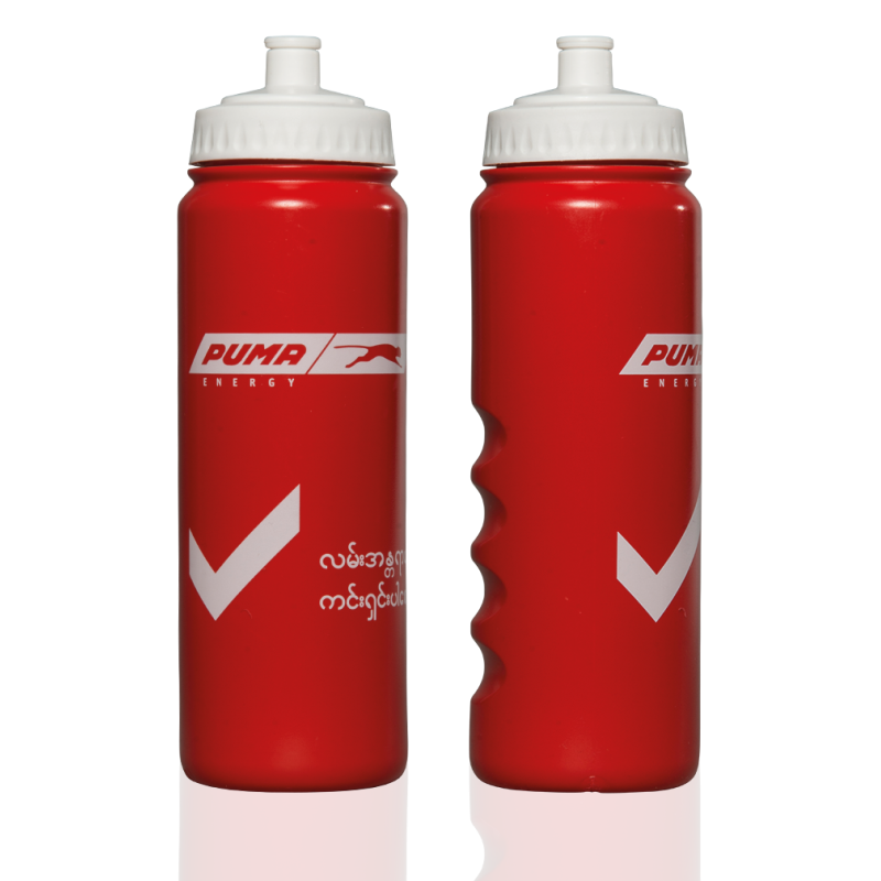 Image of Branded Olympic Sports Bottle 750ml
